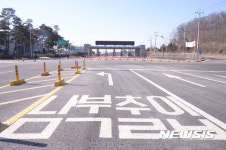 개성공단 중단 1년, 굳게 닫힌 남북출입국사무소