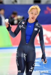 김보름, 수줍게 인사