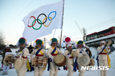 2018 평창 G-1년 축하 민속공연