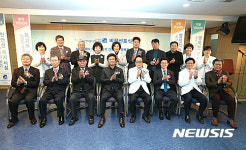 부천시립노인전문병원 대한민국 최고 복지시설 비전선포