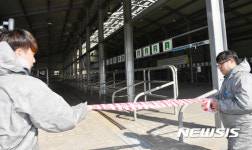 폐쇄된 파주가축시장