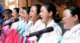 2017년 정월대보름 민속놀이