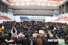 상지영서대학교 2016학년도 학위수여식 개최