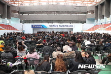 상지영서대학교 2016학년도 학위수여식 개최