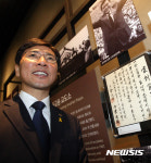 김대중 노벨 평화상 기념관 찾은 안희정