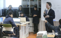 안철수 드론 메이킹 교실 참관