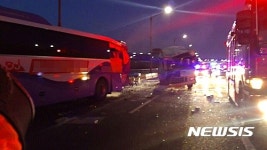 대구 동구서 시내버스-관광버스 추돌사고