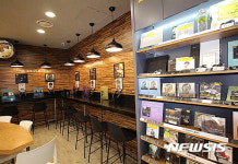 공연장 옆 편의점…이마트위드미 예술의전당점 오픈