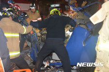 동대문 시조사 삼거리 교통사고
