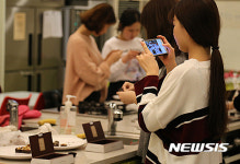 천안 야우리 발렌타인 달콤클래스