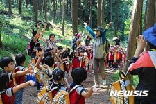 한려해상국립공원동부사무소, 환경교육 참여자 모집