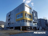 광양 중마동주민자치센터 준공