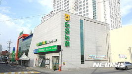 동읍농협, 구제역 백신 구입비 지원