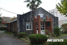 이화여대 토마스홀, 문화재된다…등록예고