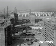 잠실 미성아파트와 주공아파트