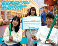 콜로플라스트 케어 서비스 이용하세요