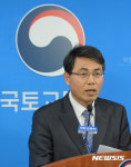 도로 상·하부 민간이 문화·상업 시설로 개발 가능