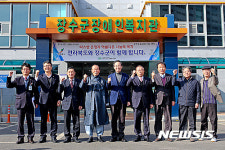 송하진 전북도지사, 장수군 노인·장애인복지관 방문