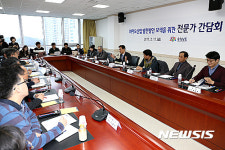 바이오산업 중요성 강조하는 안 지사