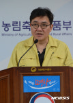 충북·전북·경기 우제류 가축 이동제한 26일까지 연장