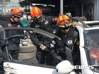 영남119구조대, 차량인명구조훈련