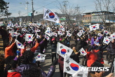 구미, 선산서 탄핵반대 태극기 집회