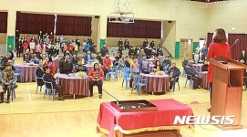 단양 별방중 마지막 졸업식