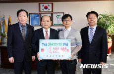 창녕 가온나무병원, 인재육성 장학금 전달