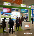화순-담양 공동 관광홍보