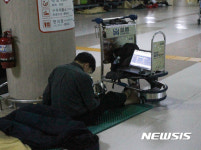사무실이 된 제주공항