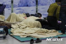 여관으로 변한 제주공항
