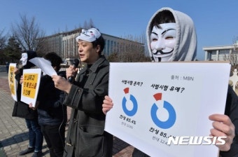 사법고시 존치 법사위 상정 촉구 기자회견