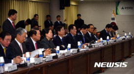 국민의당·광주시 정책협의회