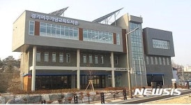 개관 앞둔 여주가남교육도서관