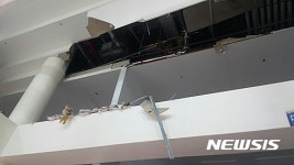 마감재 떨어진 천안국민체육센터 스쿼시장