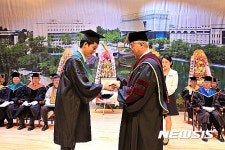 [익산소식]원광대, 2016학년도 전기 학위수여식 개최 등