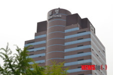 보령제약, 약사·한약사·수의사 특별 채용