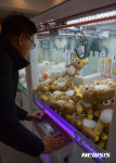 인형 뽑기를 글로 배운 기자의 첫 도전기…한 번만 더 하면