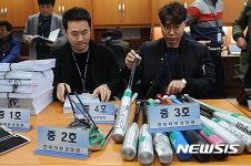 [종합]전북 조폭 16개파 333명…경찰 범죄와의 전쟁 선포