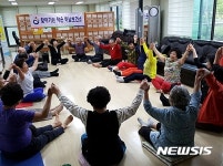 하남시 경로당에 찾아가는 보건소 운영