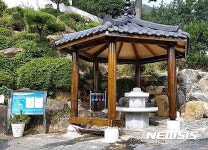 경남도, 약수터 15곳 시설개선에 4억원 투입