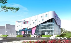 남원 글로벌 코스메틱 컨버전스센터 착공