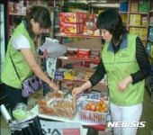 죽림문구점;죽림문구분식 | 관악구, 학교매점·문구점·분식점 위생점검