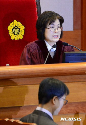 대리인단 출석 확인하는 이정미 권한대행