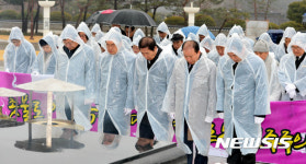 37주년 5·18민중항쟁 기념행사위원회 출범