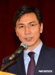 축사하는 안희정 충남지사