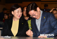 축사하는 이재명 성남시장