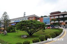 양구군 학교폭력 예방사업 추진