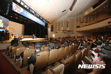 강원대학교 학위수여식 개최