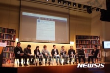 2016 생활문화센터 성과공유회